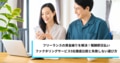 prev-article-image