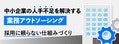 next-article-image