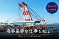 prev-article-image