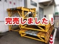 prev-article-image