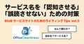 next-article-image