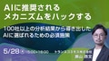 next-article-image