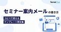 next-article-image
