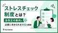 prev-article-image