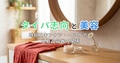 prev-article-image