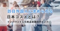 prev-article-image