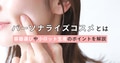 prev-article-image