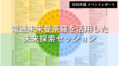 prev-article-image