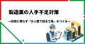 prev-article-image