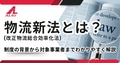 prev-article-image