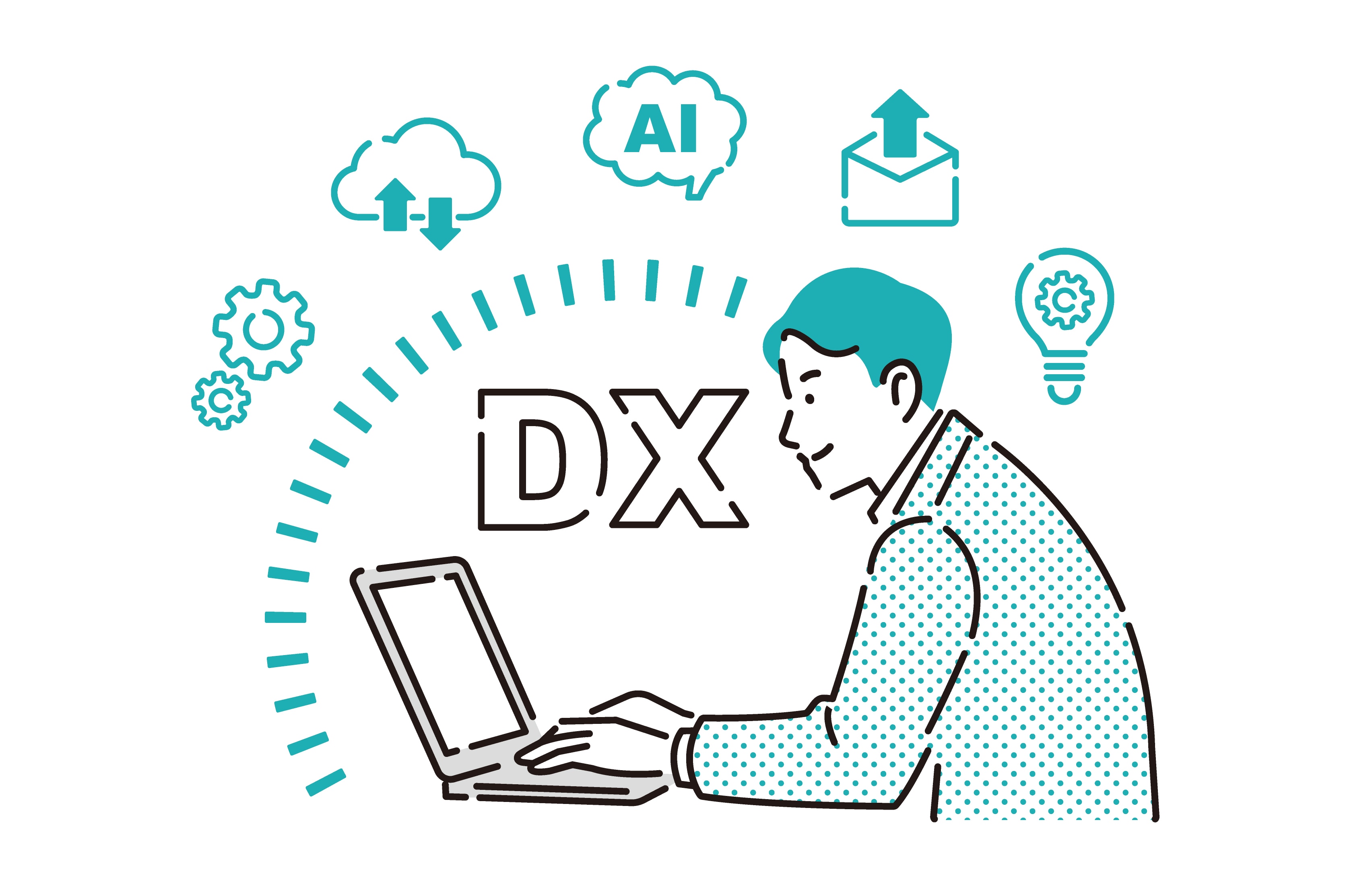 DX基本研修