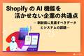 next-article-image