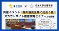 next-article-image