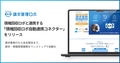 prev-article-image