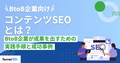 next-article-image
