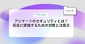 next-article-image
