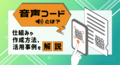 next-article-image