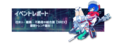 next-article-image