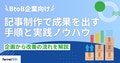prev-article-image