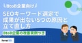 next-article-image