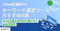 prev-article-image