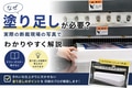next-article-image