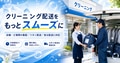 prev-article-image