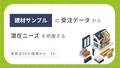 prev-article-image