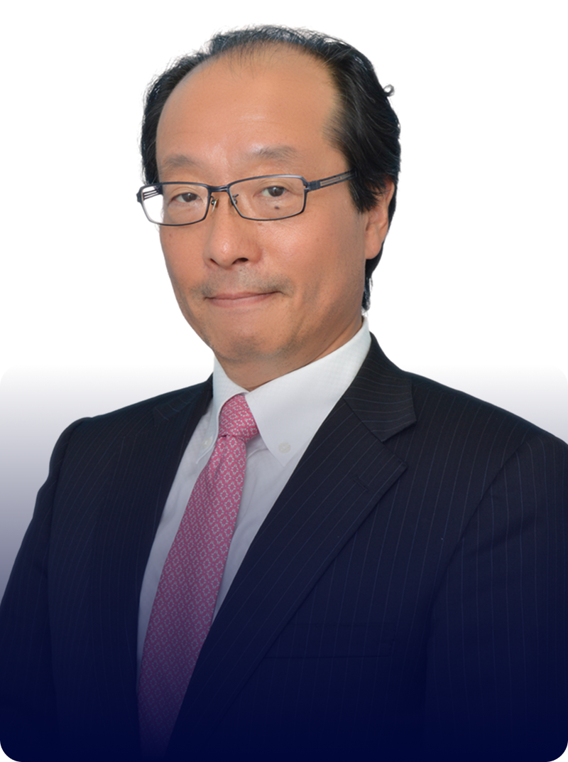 名和 高司