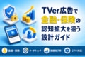 next-article-image