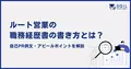 prev-article-image