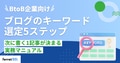 next-article-image