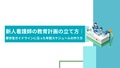 prev-article-image