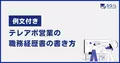 next-article-image