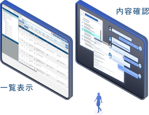 レビュー環境イメージ