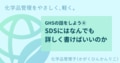 prev-article-image
