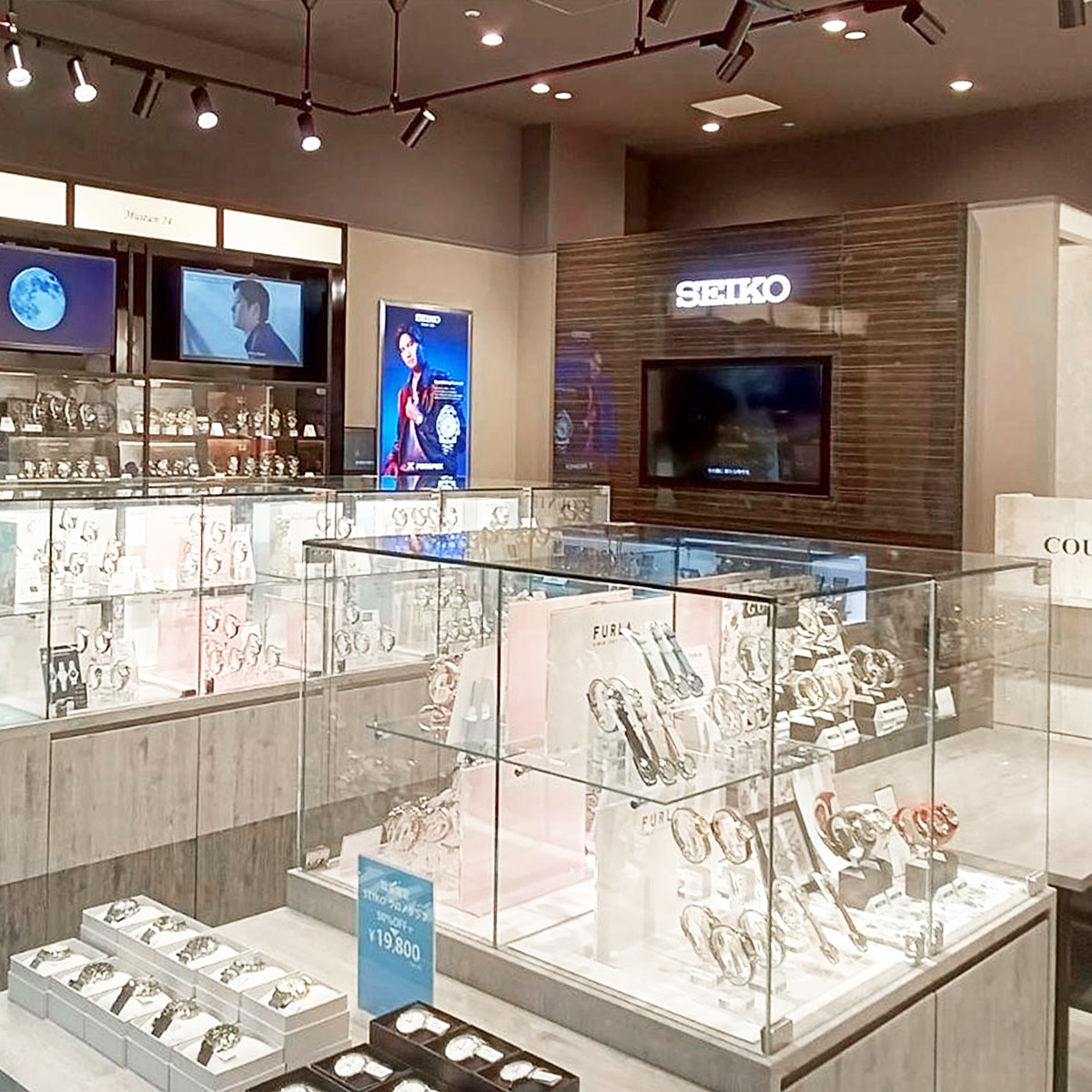 ミュージアム24 スマーク伊勢崎店
