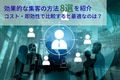 prev-article-image