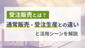 next-article-image