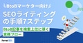 next-article-image