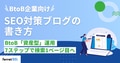 next-article-image
