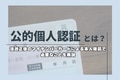 next-article-image