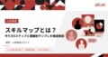 prev-article-image