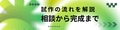 next-article-image