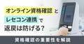 prev-article-image