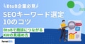 next-article-image