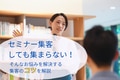 prev-article-image