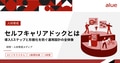 prev-article-image