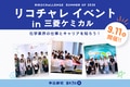 prev-article-image
