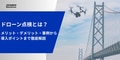 next-article-image